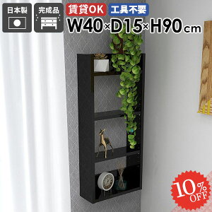 EH[VFt ΍p{[h ݂˒I   s15cm  ȂI ג ؐ gCI c st ݌˒I fBXvCbN Ǌ|I k ʏ ȒPt ȃXy[X 