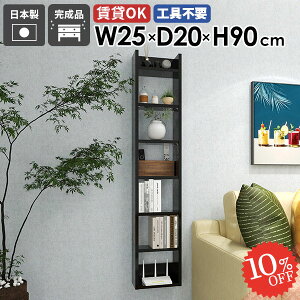 Ǌ|I {I EH[bN Ԏ[ st   i k ǖʎ[ ؐ ݂˒I Ǖt Eߏ I ʏ ȃXy[X ݌˒I ǂɕtƋ ΍p{[h 