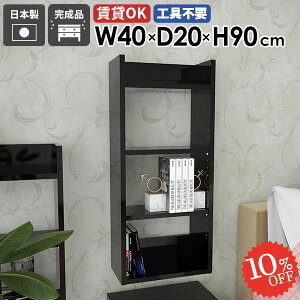 EH[bN ܎[ ǂɂI  gCI I[vbN {I  Eߏ st HI ݂˒I Lb` ݌˒I I  ȃXy[X ǖʎ[ Lb`[ 