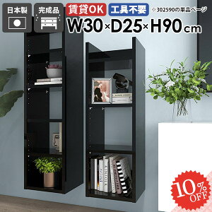 EH[VFt {I [I ؐ ΍p{[h ǖʎ[ ʏ Ǌ|I   k ݂˒I Lb` i ǂɕtƋ I ݌˒I { fBXvCbN H