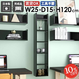 EH[bN ݌˒I ΍p{[h EH[VFt ݂˒I ǂɂI ʏ ǂȂ  ȂI s15cm Lb`  Ǌ|I {I i I k ǖʎ