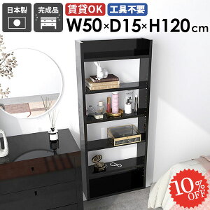 EH[bN ΍p{[h EH[VFt k ʏ Ǌ|I ܎[  st ؐ ݂˒I ^ HI I ݌˒I i ׂ  c Eߏ ʑ Xb