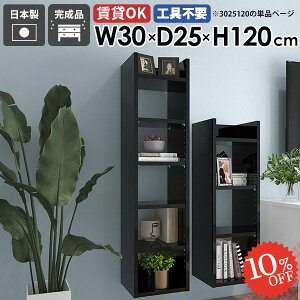 EH[VFt {I ΍p{[h ǂɂI i Ǌ|I  k ǖʎ[ I ݌˒I Lb` fBXvCbN ݂˒I gC[  ݎt { H