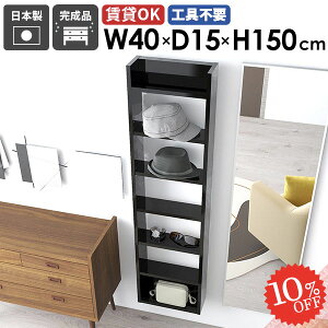 EH[bN ݌˒I gC[ ׂ I I[vbN st   k DIY ݂˒I ȃXy[X s15cm HI Ǖt XbN ʏ Ԏ[ ^ ǖʎ[ 