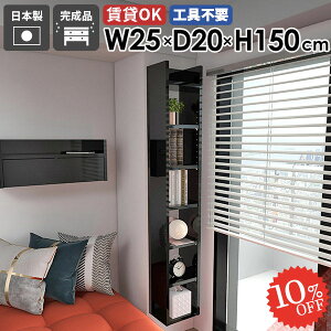 EH[bN ǖʎ[ ݌˒I {I Ǌ|I ȃXy[X  Ǖt DIY ΍p{[h i c ʏ st k @ ݂˒I HI  ȂI Lb` ׂ Ԏ