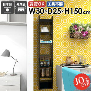 EH[VFt [I ݌˒I  i ג  HI st Lb` ΍p{[h ݂˒I ȃXy[X k ܎[ I  fBXvCbN ǖʎ[ gC