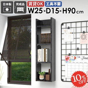 EH[VFt ΍p{[h ݂˒I {I ǂɂI ʏ Ǌ|I ȒPt  ȂI ݌˒I s15cm i gCI k  fBXvCbN I ؐ H