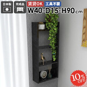 EH[bN i ΍p{[h EH[VFt Ǌ|I ǂɂI ʏ s15cm  ȂI I {I ݌˒I ݂˒I k  ג HI Eߏ Ԏ[ 