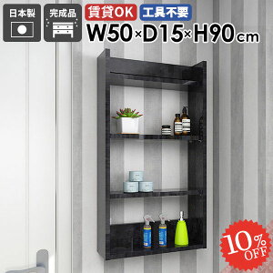 EH[VFt ؐ ΍p{[h ݂˒I ǂɂI ʏ ǂȂ Ǌ|I  ǖʎ[ ^ Lb` s15cm ݌˒I I  Ԏ[ k Ǖt fBXv