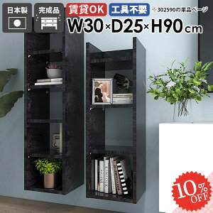 EH[VFt ΍p{[h {I i Ǖt  ǂ HI  X ȃXy[X ^ ؐ ݌˒I ǖʎ[ fBXvCbN  ݎt Ǌ|I { [