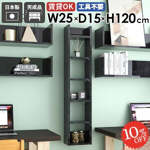 EH[bN {I i ΍p{[h EH[VFt ǂɂI ʏ  Ǌ|I ȂI s15cm ݂˒I k HI c ݌˒I ג  Eߏ ^I[ 