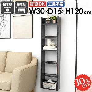 EH[VFt ǖʎ[ ؐ ΍p{[h {I ǂɂI ʏ ܎[ Ǌ|I ȂI ݎt Lb`  k s15cm gCI fBXvCbN ݂˒I 