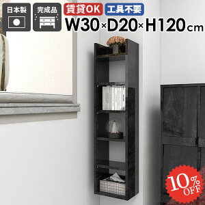 EH[bN k ΍p{[h EH[VFt  ǂɂI ʏ Ǌ|I ݂˒I  ݎt Lb` {I ݌˒I ǂɕtƋ Lb`[ X 