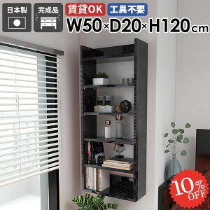 EH[VFt ݌˒I i ݂˒I ǖʎ[  Ǖt XbN ^ fBXvCbN ȃXy[X k ׂ st ʏ I[vbN Ǌ|I  DIY Ԏ