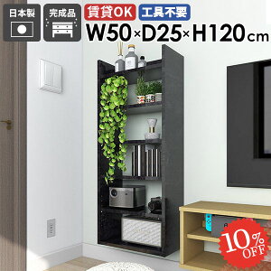 EH[VFt ؐ ǂɂI Lb` I fBXvCbN Ǌ|I st ΍p{[h DIY ʏ Ԏ[   ܎[ ג ȃXy[X ݌˒I 