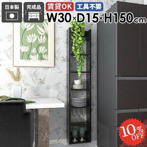 EH[VFt ǂɂI gC[ ΍p{[h ݂˒I Ǌ|I ݌˒I ǖʎ[  k I Lb` ^  c s15cm fBXvCbN Ǖt st 