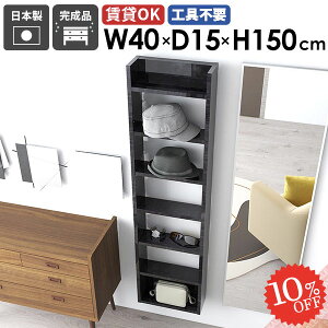 EH[VFt ΍p{[h ݂˒I gCI ܎[ ǂɂI ʏ s15cm ݌˒I  ^ Ǌ|I k {I ǖʎ[ ׂ  Ǖt I fBXvCbN 