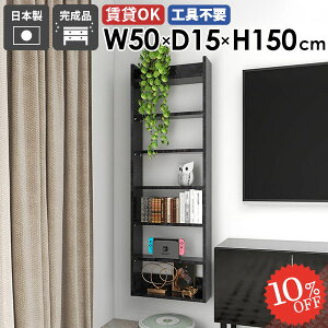 EH[VFt ؐ ǖʎ[ DIY I ^ ΍p{[h Lb` st c ܎[  I[vbN ʏ Ǌ|I ݌˒I ݂˒I HI ȃXy[X fBXvC