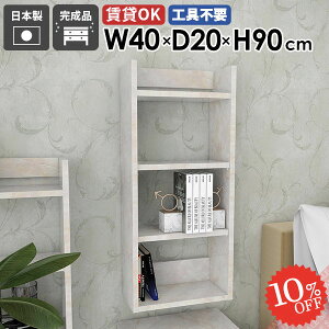 EH[VFt ǂɂI ݌˒I Lb`[  HI i I ǖʎ[ fBXvCbN Ǖt c  ݂˒I k Ǌ|I Ԏ[ ȃXy[X ؐ st