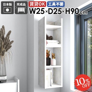 EH[VFt [I i ʏ ^ ݌˒I I[vbN HI Ǌ|I k {  ȃXy[X {I Lb` ǂɂI  ݂˒I ǖʎ[ ؐ  DIY 