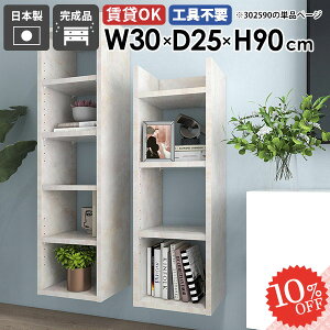 EH[bN i ΍p{[h EH[VFt Ǌ|I k  ^ ݌˒I Lb`[ I Lb` Ԏ[ st ݂˒I  Ǖt gC[ I HI 