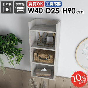 {I EH[VFt ǖʎ[ ΍p{[h ݌˒I ǂɂI ʏ X Ǌ|I fBXvCbN ^  ݂˒I  k I I ǂɕtƋ ~j H