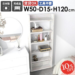 Ǌ|I EH[VFt {I ΍p{[h ݌˒I ǂɂI ʏ ܎[ gC[ ^ I  ؐ ׂ ǖʎ[ ݂˒I  k fBXvCbN ǂɕt