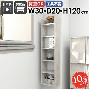 Ǌ|I EH[VFt {I ΍p{[h ǂɂI ʏ ݌˒I fBXvCbN  k gC[ i ǖʎ[  ݂˒I I ؐ Ԏ[ gCI 