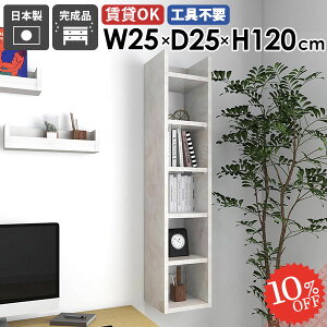 EH[VFt ΍p{[h ݂˒I I ݌˒I  ȃXy[X fBXvCbN I ^ ȒPt st HI gC[ I[vbN DIY  ǂɂI Ǌ|I 