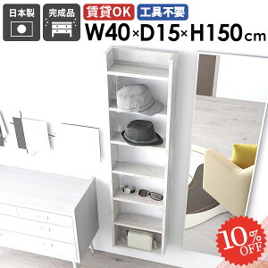 EH[VFt ǖʎ[ ؐ ΍p{[h ݂˒I ʏ Ǌ|I ݌˒I gC[ ȂI  ^ c I  {I k fBXvCbN Ԏ[ ǂɕt