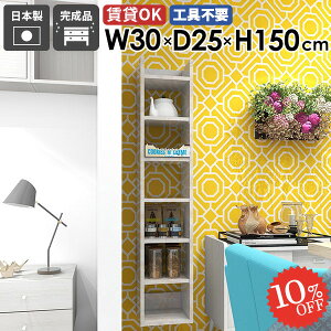 EH[bN [I ǖʎ[ ǂɂI ΍p{[h EH[VFt ʏ k ^   ؐ Lb` ݌˒I Ǌ|I I ݂˒I ׂ Ԏ[ Eߏ X