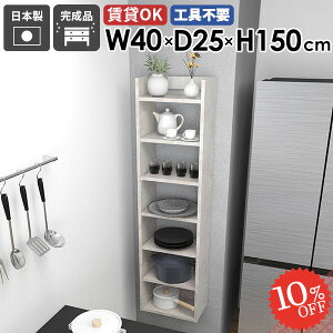 EH[VFt ǖʎ[ ݌˒I ΍p{[h Ǌ|I ʏ {I fBXvCbN i ǂɕtƋ Ԏ[ ݂˒I  ׂ ^  Ǖt k I HI