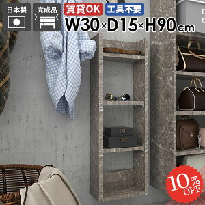 EH[VFt ΍p{[h i  ʏ Ǌ|I ݌˒I k ^ X s15cm Lb`  ݂˒I ǂ ȂI HI ǂɕtƋ fBXvCb