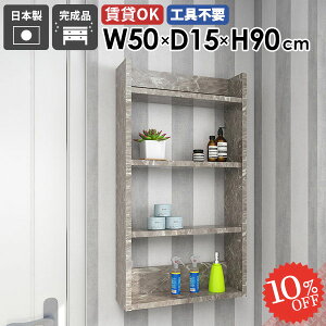 EH[VFt [I ݌˒I ΍p{[h gC[ ݂˒I ǂɂI Ǌ|I  ǖʎ[ ȂI {I Lb` s15cm  I ^ gCI ג fBX