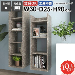 EH[VFt ΍p{[h ݂˒I {I st I ʏ ݌˒I ǂɂI fBXvCbN i  gC[ Lb` gCI DIY   ^I[ ^ 