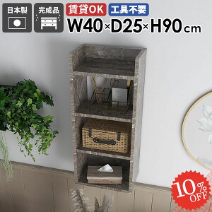 EH[VFt ΍p{[h {I  ݌˒I i Ǌ|I ݂˒I ǖʎ[ X ǂɕtƋ ǂ  fBXvCbN I k { st ~j Lb`