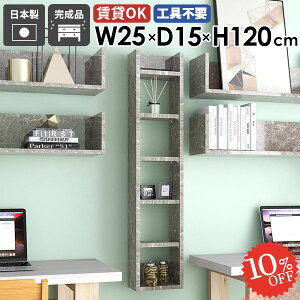 {I EH[VFt ΍p{[h ג HI s15cm  ǂɕtƋ DIY ǂɂI ʏ  st Ǌ|I k I ݂˒I fBXvCbN ^ ȃX