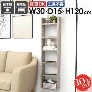 EH[VFt ݌˒I ΍p{[h  gC[ ǂɂI Ǌ|I I  ȂI i ^ X ݂˒I s15cm I ׂ fBXvCbN HI I