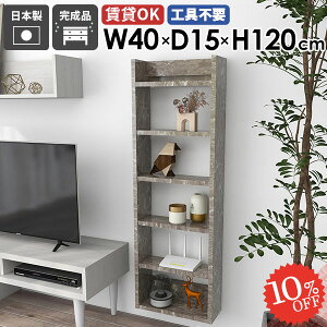 i gCI ΍p{[h XbN ݌˒I I ʏ I ǖʎ[  k ȃXy[X  ǂɂI ^ DIY Ǌ|I st HI  I[vbN gC