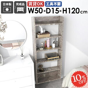 EH[bN {I ΍p{[h  EH[VFt ǂɂI ʏ ǖʎ[ ؐ Ǌ|I I[vbN ݌˒I c ݎt s15cm i k  I ݂