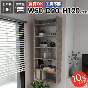 EH[VFt ܎[ ݌˒I fBXvCbN Lb`[ s20cm I ݂˒I  st Ǌ|I DIY k ʏ XbN ǂɂI {I c ΍p{[h H