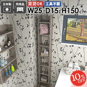 {I EH[bN [I ؐ ΍p{[h EH[VFt ʏ ݌˒I  ݂˒I Ǌ|I ǖʎ[ Lb` I[vbN I  s15cm i k c st 