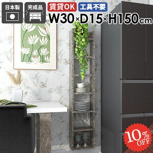 EH[VFt ǂɂI ݌˒I ΍p{[h gC[ ʏ ݂˒I st  ȂI ^I[ ǖʎ[ k s15cm Ǌ|I gCI  I fBXv