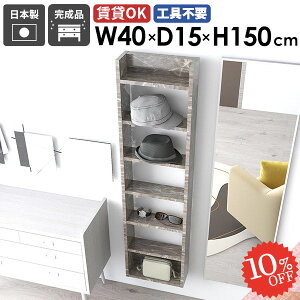 EH[bN {I ΍p{[h EH[VFt ǖʎ[ ǂɂI ʏ s15cm k Ǌ|I ؐ  ݂˒I  ݌˒I i I HI c Eߏ st X