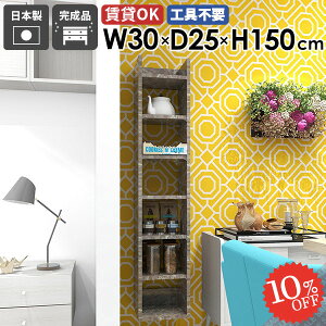 EH[VFt ؐ ΍p{[h DIY Ǌ|I ݂˒I ʏ ȂI { i ȃXy[X HI I  Lb`  ǂɕtƋ st k ǖʎ[