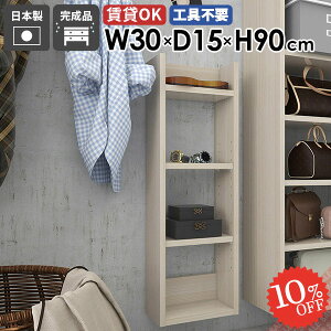 EH[bN ݌˒I ؐ ΍p{[h EH[VFt ǂɂI ʏ gC[  s15cm ^ {I I Ԏ[ Ǌ|I  I k Ǖt ݂˒I st 