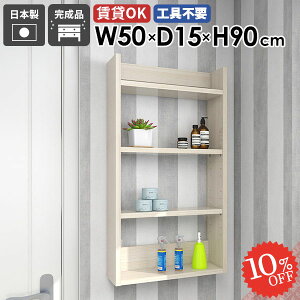 EH[VFt ǂɂI ΍p{[h ݌˒I ݂˒I ʏ Ǌ|I ^ i ȂI @ Lb` I s15cm  fBXvCbN gC[  ג