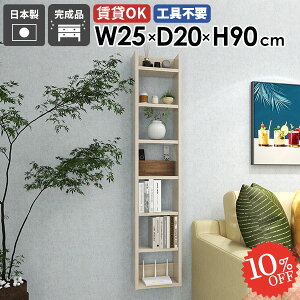 EH[bN {I ΍p{[h st ʏ  ^ HI  I[vbN ǂɕtƋ Lb` Eߏ I Ǌ|I ݂˒I  k ȃXy[X ǖʎ[ 