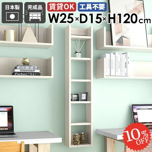 EH[bN i ΍p{[h EH[VFt Ǌ|I ǂɂI ʏ {I ݂˒I ݌˒I ȂI X s15cm ^  I gC[  HI I[