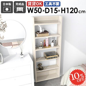 EH[bN ܎[ ݌˒I   ʏ ΍p{[h ȃXy[X ǂɕtƋ ^I[ HI {I ݂˒I st EH[VFt DIY i ǖʎ[ s1